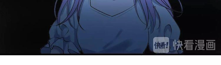 Lượm Được Một Tiểu Hồ Ly 3 Chapter 18 - 13