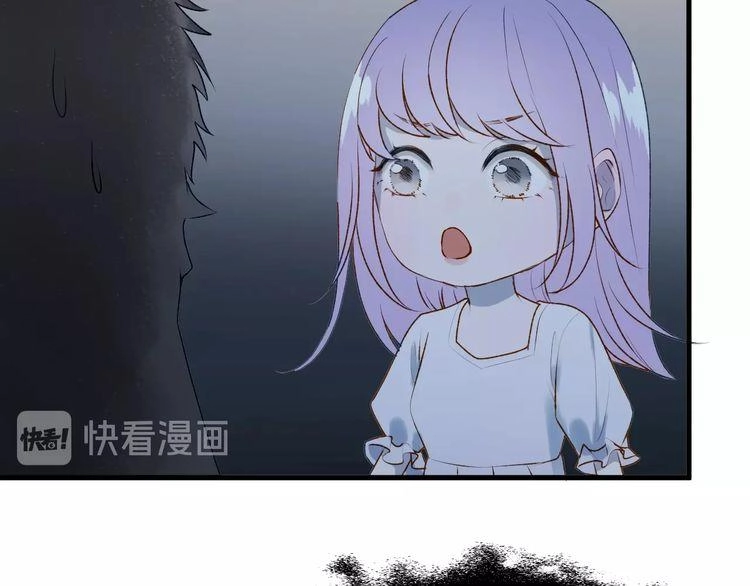 Lượm Được Một Tiểu Hồ Ly 3 Chapter 18 - 27