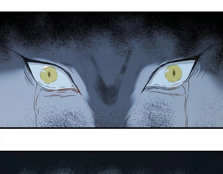 Lượm Được Một Tiểu Hồ Ly 3 Chapter 19 - 2