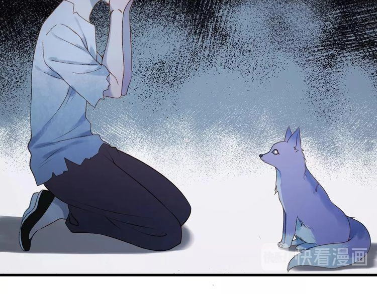 Lượm Được Một Tiểu Hồ Ly 3 Chapter 19 - 12