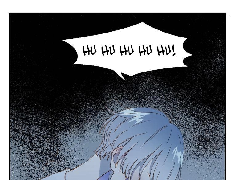 Lượm Được Một Tiểu Hồ Ly 3 Chapter 19 - 14