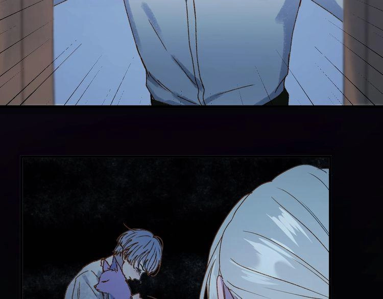 Lượm Được Một Tiểu Hồ Ly 3 Chapter 19 - 23