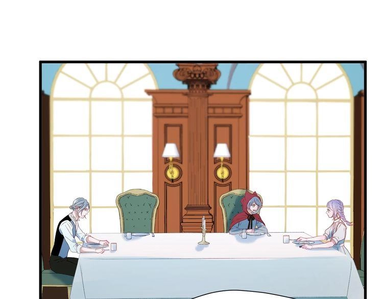 Lượm Được Một Tiểu Hồ Ly 3 Chapter 20 - 3