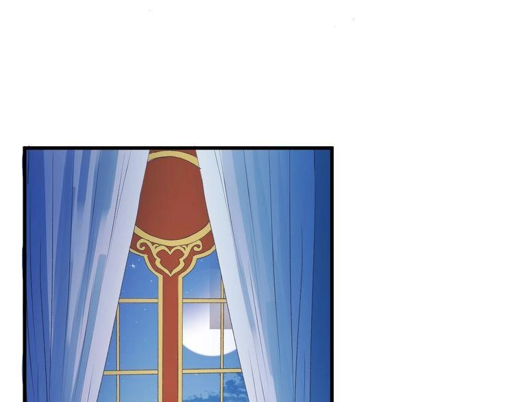 Lượm Được Một Tiểu Hồ Ly 3 Chapter 20 - 12