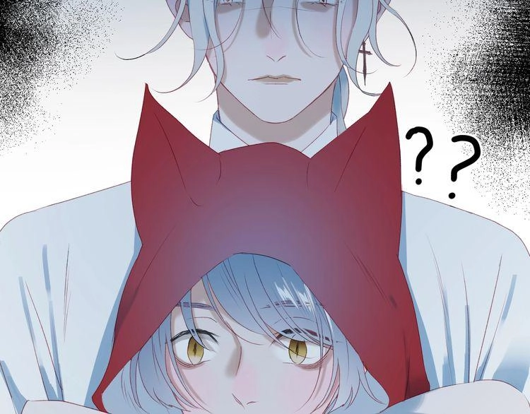 Lượm Được Một Tiểu Hồ Ly 3 Chapter 20 - 24