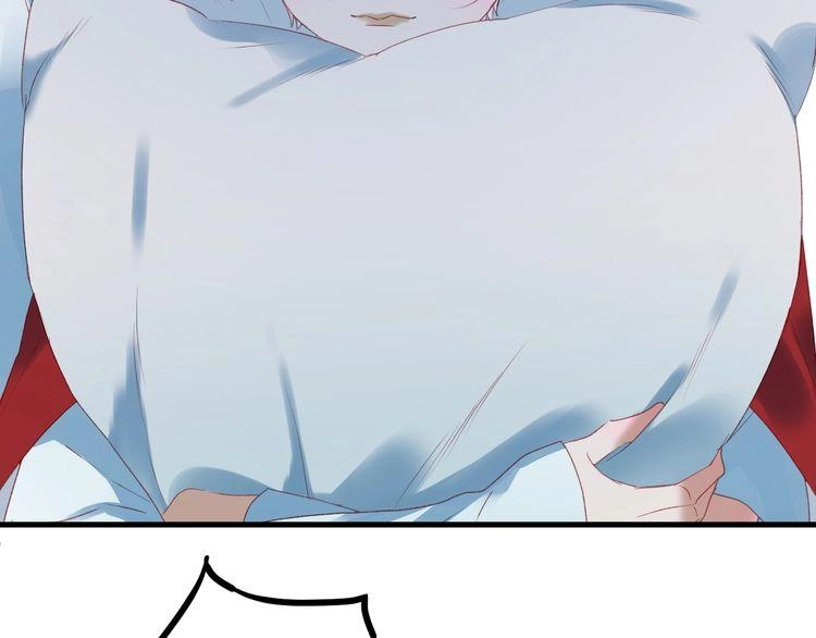 Lượm Được Một Tiểu Hồ Ly 3 Chapter 20 - 25