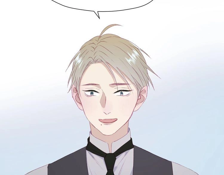 Lượm Được Một Tiểu Hồ Ly 3 Chapter 22 - 12