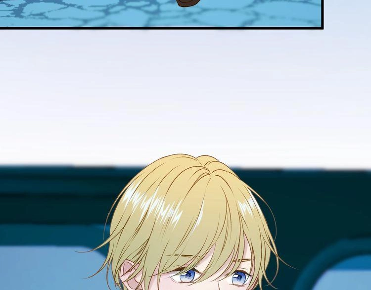 Lượm Được Một Tiểu Hồ Ly 3 Chapter 22 - 17