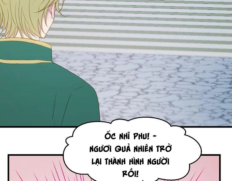 Lượm Được Một Tiểu Hồ Ly 3 Chapter 22 - 21