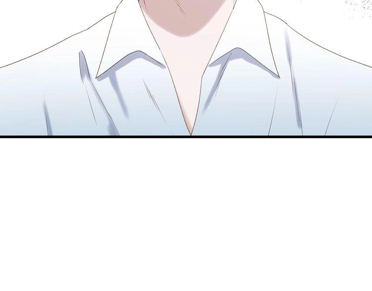 Lượm Được Một Tiểu Hồ Ly 3 Chapter 22 - 29