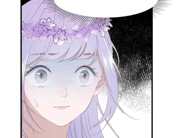 Lượm Được Một Tiểu Hồ Ly 3 Chapter 23 - 13