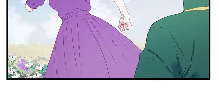 Lượm Được Một Tiểu Hồ Ly 3 Chapter 23 - 15