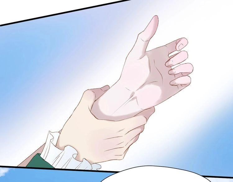 Lượm Được Một Tiểu Hồ Ly 3 Chapter 23 - 20