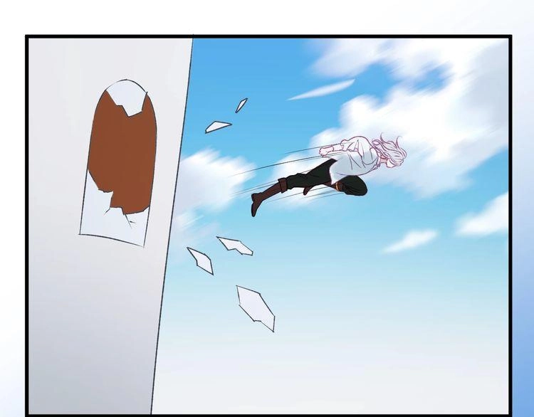 Lượm Được Một Tiểu Hồ Ly 3 Chapter 24 - 9