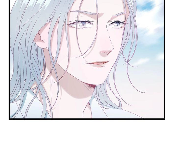 Lượm Được Một Tiểu Hồ Ly 3 Chapter 24 - 19