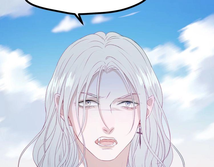 Lượm Được Một Tiểu Hồ Ly 3 Chapter 24 - 21