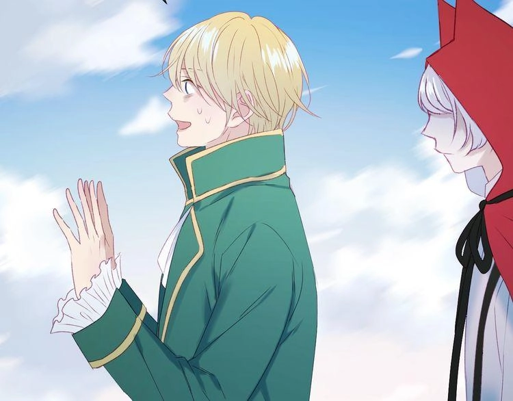 Lượm Được Một Tiểu Hồ Ly 3 Chapter 24 - 25