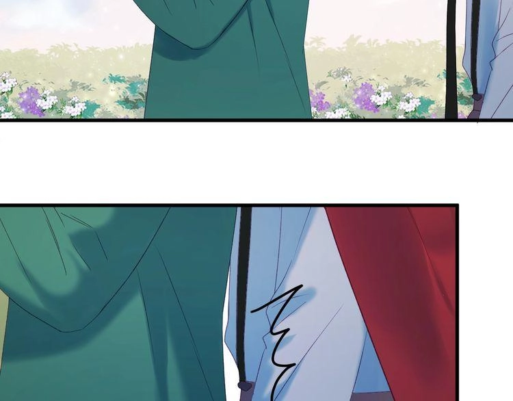 Lượm Được Một Tiểu Hồ Ly 3 Chapter 24 - 26