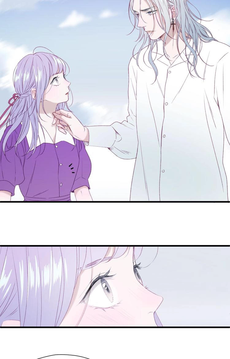 Lượm Được Một Tiểu Hồ Ly 3 Chapter 24 - 33