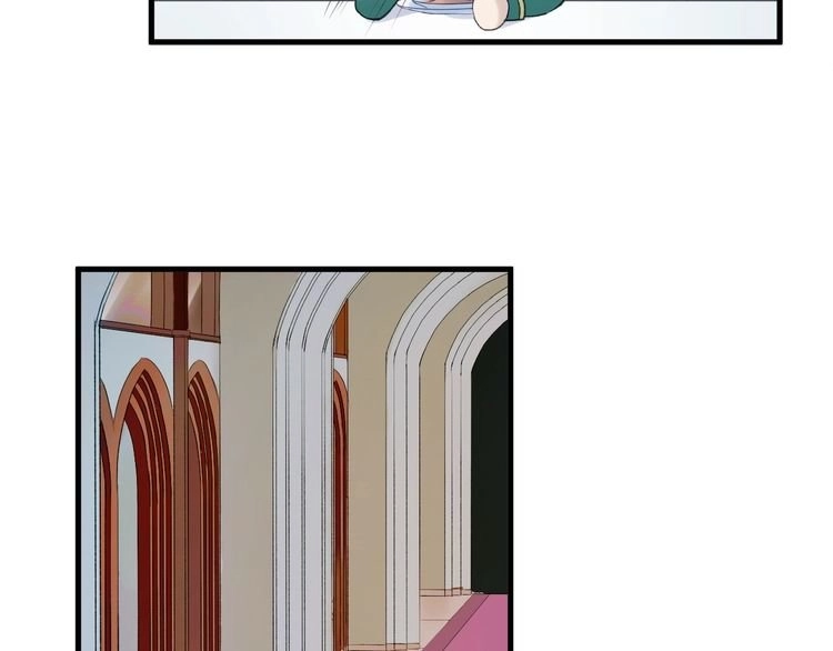 Lượm Được Một Tiểu Hồ Ly 3 Chapter 25 - 7