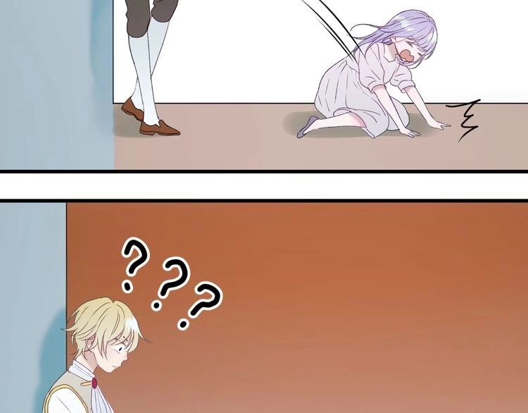 Lượm Được Một Tiểu Hồ Ly 3 Chapter 25 - 17