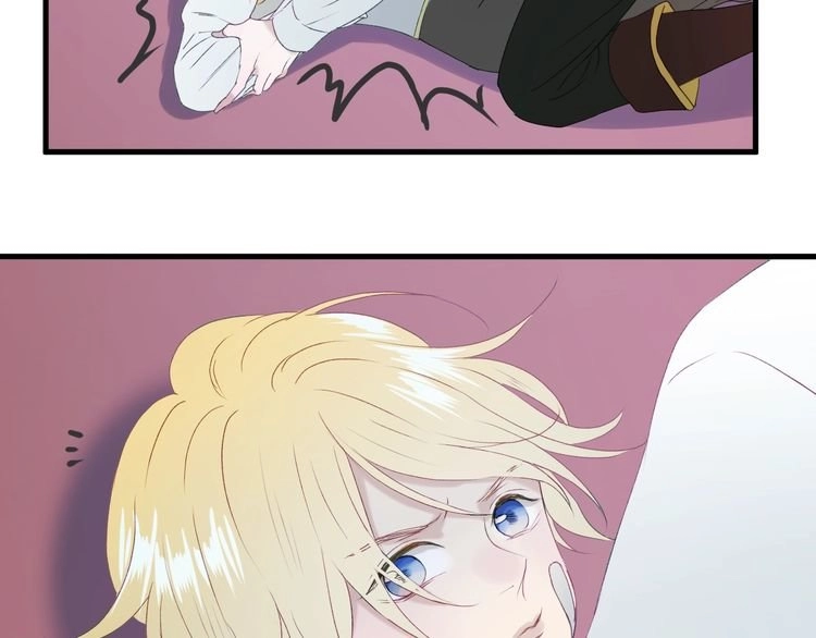 Lượm Được Một Tiểu Hồ Ly 3 Chapter 25 - 25