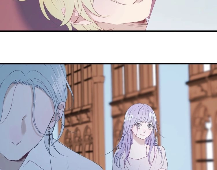 Lượm Được Một Tiểu Hồ Ly 3 Chapter 25 - 26