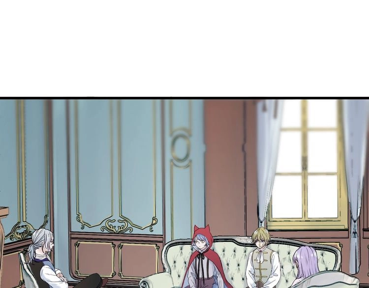 Lượm Được Một Tiểu Hồ Ly 3 Chapter 26 - 2