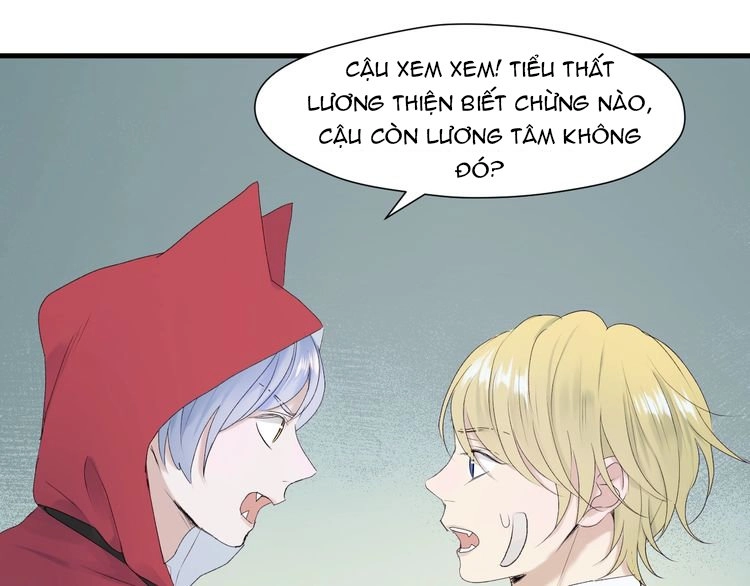 Lượm Được Một Tiểu Hồ Ly 3 Chapter 26 - 12