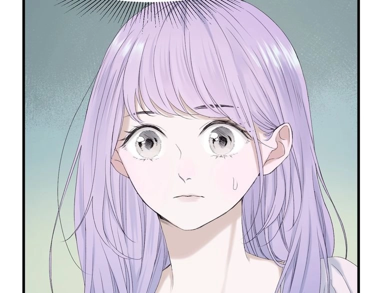 Lượm Được Một Tiểu Hồ Ly 3 Chapter 26 - 17