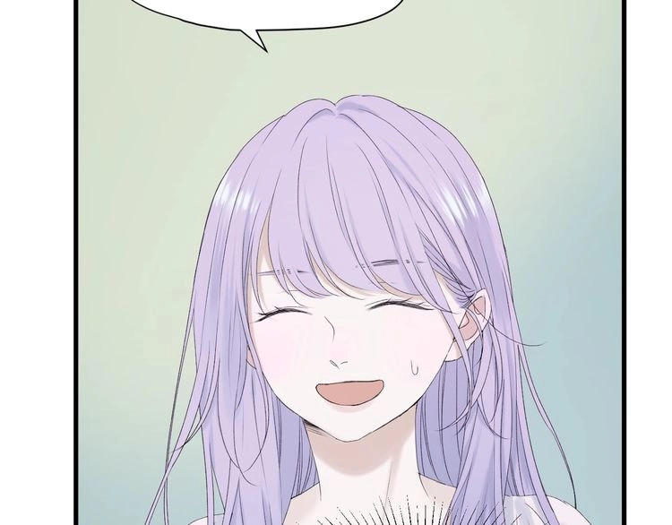 Lượm Được Một Tiểu Hồ Ly 3 Chapter 26 - 22