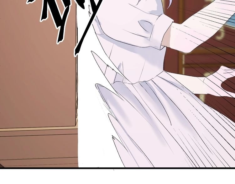 Lượm Được Một Tiểu Hồ Ly 3 Chapter 27 - 33