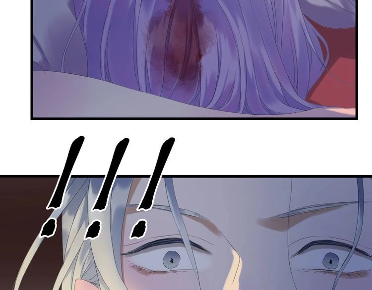 Lượm Được Một Tiểu Hồ Ly 3 Chapter 28 - 7