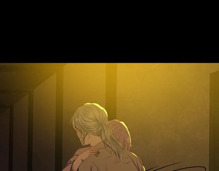 Lượm Được Một Tiểu Hồ Ly 3 Chapter 29 - 10