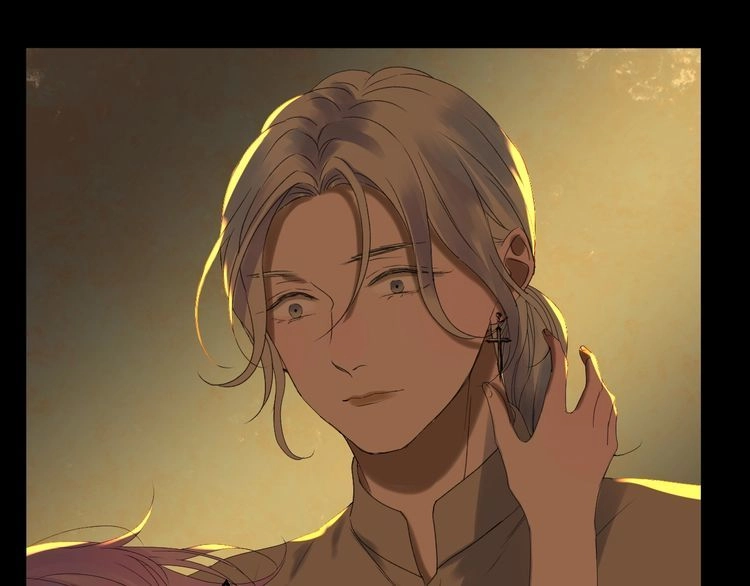 Lượm Được Một Tiểu Hồ Ly 3 Chapter 29 - 24