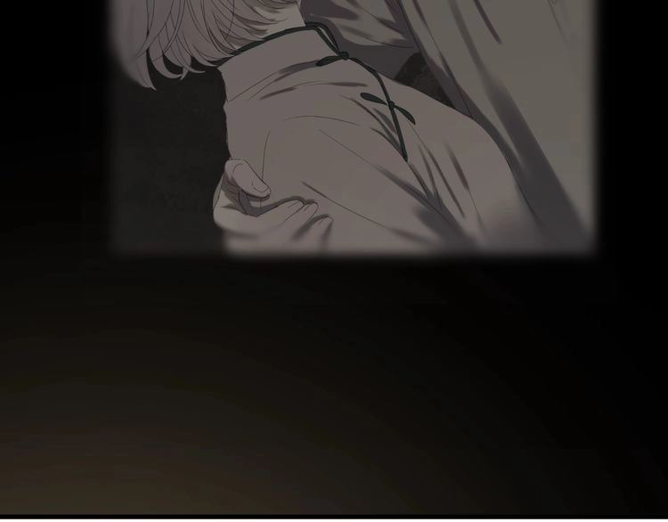 Lượm Được Một Tiểu Hồ Ly 3 Chapter 30 - 14