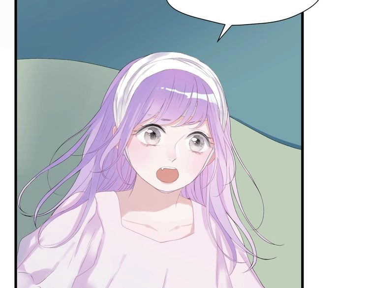 Lượm Được Một Tiểu Hồ Ly 3 Chapter 30 - 17