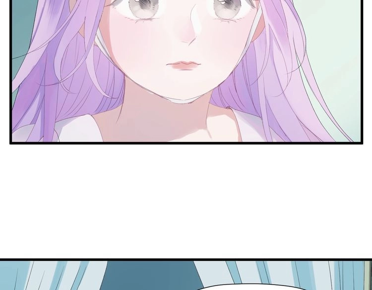 Lượm Được Một Tiểu Hồ Ly 3 Chapter 30 - 21