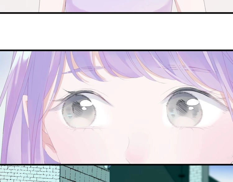 Lượm Được Một Tiểu Hồ Ly 3 Chapter 31 - 19