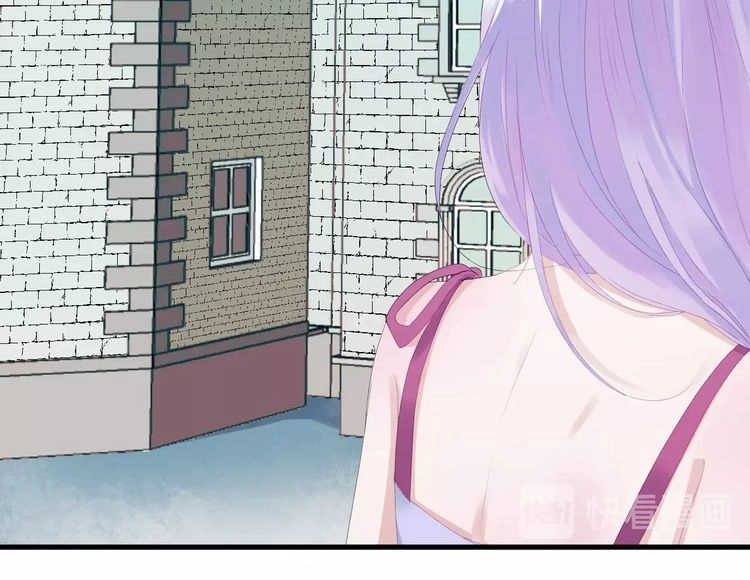 Lượm Được Một Tiểu Hồ Ly 3 Chapter 31 - 21