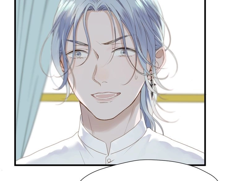 Lượm Được Một Tiểu Hồ Ly 3 Chapter 32 - 4