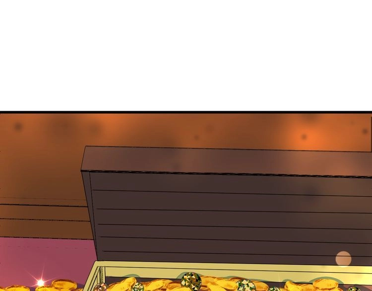 Lượm Được Một Tiểu Hồ Ly 3 Chapter 32 - 12