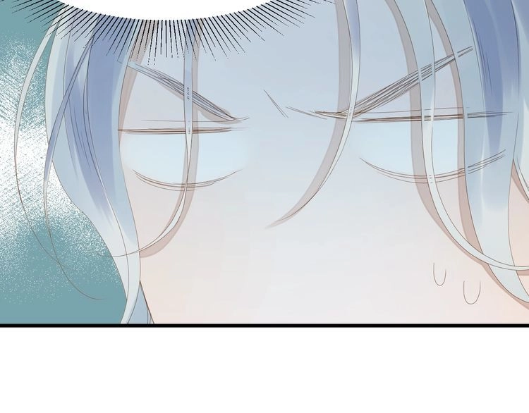 Lượm Được Một Tiểu Hồ Ly 3 Chapter 33 - 10