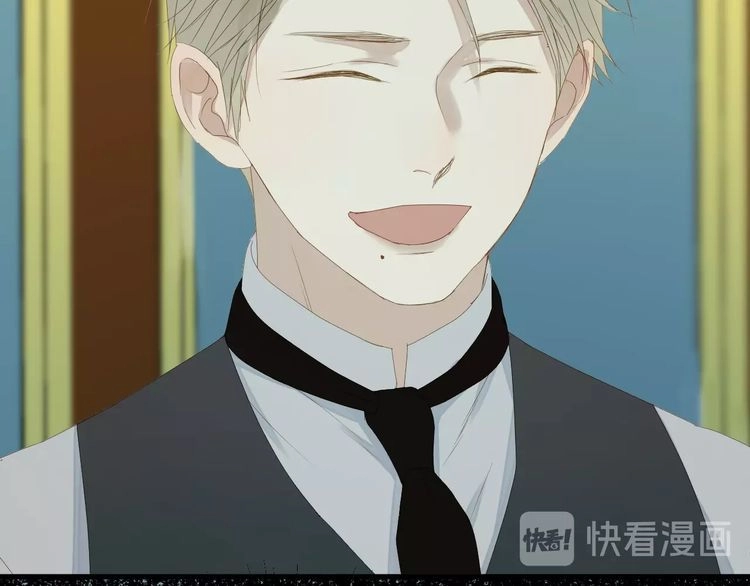 Lượm Được Một Tiểu Hồ Ly 3 Chapter 33 - 18