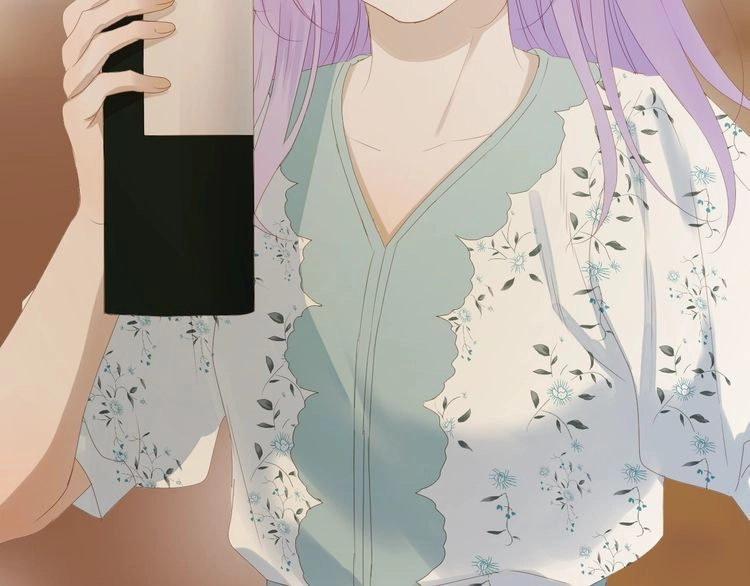 Lượm Được Một Tiểu Hồ Ly 3 Chapter 33 - 25