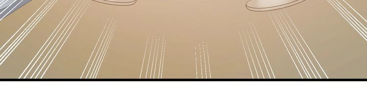 Lượm Được Một Tiểu Hồ Ly 3 Chapter 33 - 29