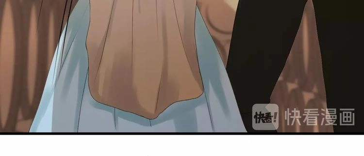 Lượm Được Một Tiểu Hồ Ly 3 Chapter 34 - 15