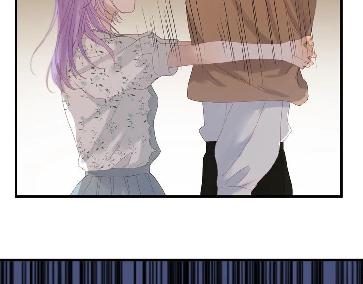 Lượm Được Một Tiểu Hồ Ly 3 Chapter 34 - 17