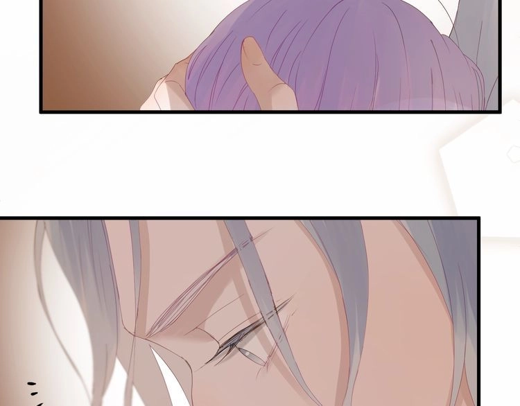 Lượm Được Một Tiểu Hồ Ly 3 Chapter 35 - 5