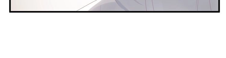 Lượm Được Một Tiểu Hồ Ly 3 Chapter 35 - 11